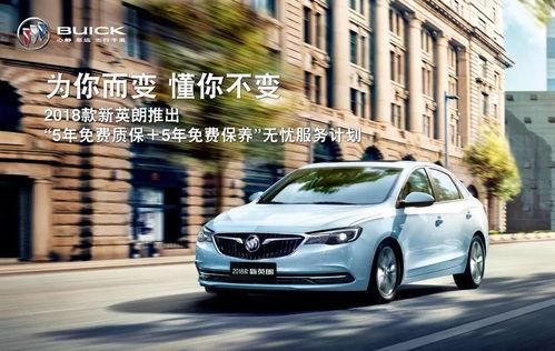 陈赫豪车爆料视频大全,豪华座驾大盘点 第2张 陈赫豪车爆料视频大全,豪华座驾大盘点 第2张