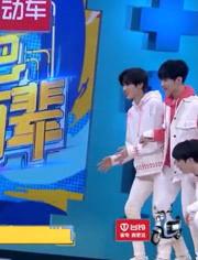 刘耀文爆料开演唱会视频,独家视频曝光幕后花絮 第1张 刘耀文爆料开演唱会视频,独家视频曝光幕后花絮 第1张