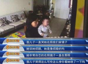 重庆王女士最新爆料视频,揭秘惊人内幕! 第1张 重庆王女士最新爆料视频,揭秘惊人内幕! 第1张