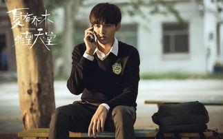 谁爆料过吴亦凡了啊视频,揭秘爆料者的神秘身影 第3张 谁爆料过吴亦凡了啊视频,揭秘爆料者的神秘身影 第3张