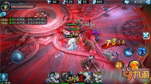 快手最新爆料通天塔,通天塔背后的神秘力量与未来展望  第1张